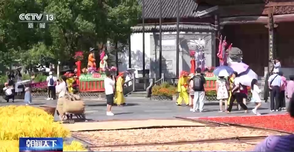 姚记捕鱼炸翻天电脑版下载